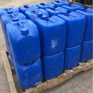 Vinyl Ethanol; 2-vinyl Ethanol Vinyl Ethanol醚; cas:764-48-7