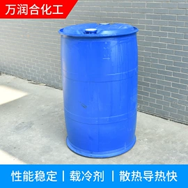 洗涤剂;发泡、消泡剂;三元醇