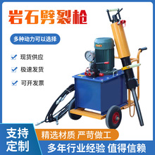 �S�ҹ��� С��Һ����ʯ���ј��ֳ��o�B�����������������љC