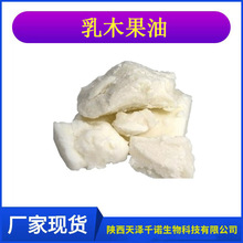 ��ľ����/ţ�͹����֬ ����ľ���� ����w �F؛���\ ���yƷԭ��