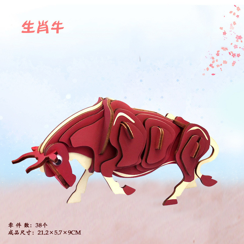 木製3d建築動物交通模型DIY手作りほぞ卯構造組み合わせ立体パズル子供メーカーバッチ|undefined