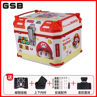 Motorcycle trunk Capacity Trunk Electric Vehicle - 50l-off-white-mali