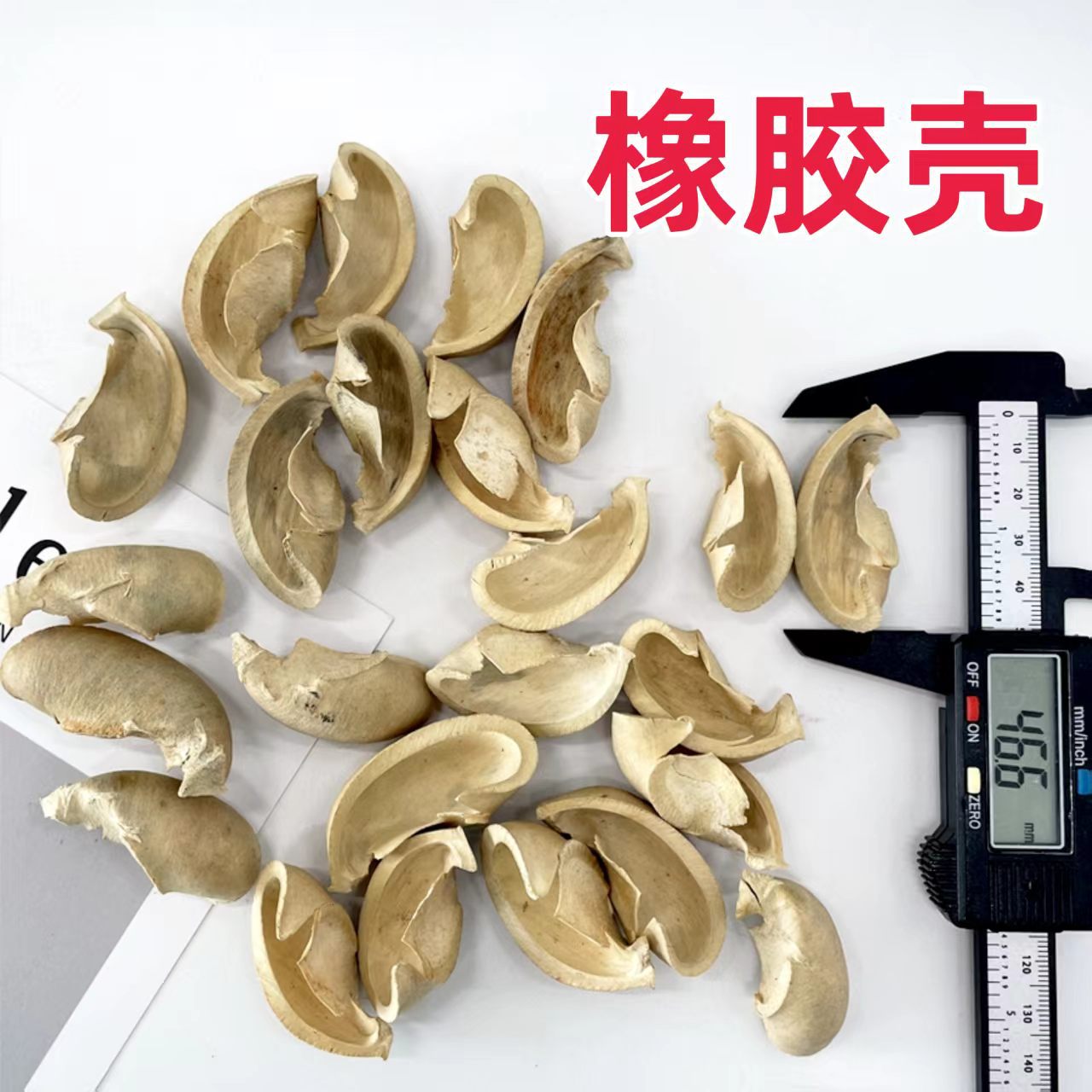 ��Ҭ�ӻ������ӵ���������Ȼ�ɻ�����Ҭ�ӿǻ�DIY�ֹ���Ӱ����
