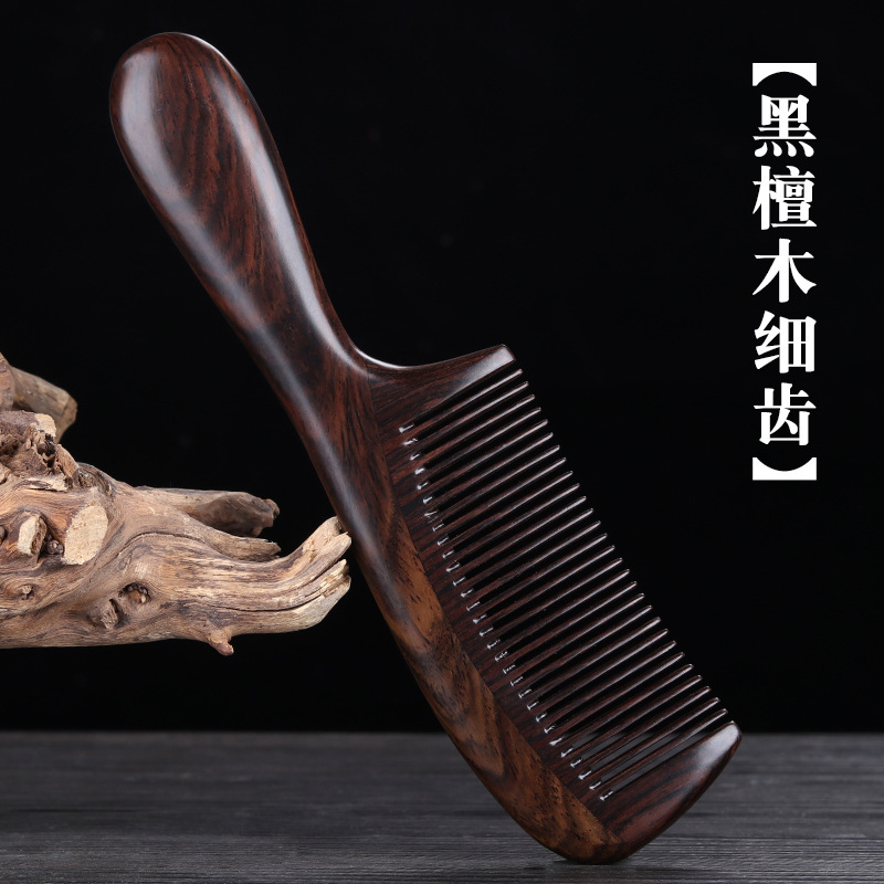 Drum handle mortise and tenon comb ebony sandalwood head comb natural large teeth curly hair comb long hair home men's and women's massage comb