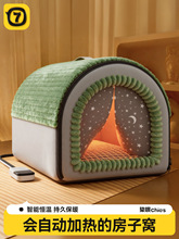 �a�ؼӟ�؈�C�����Ӻ�ů���]ʽ��ȫ��˯�C���쳬��؈�ݶ��չ��C