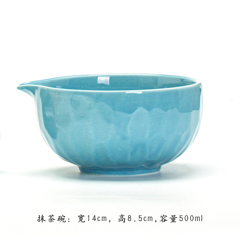 가마에서 파란색 말차 그릇