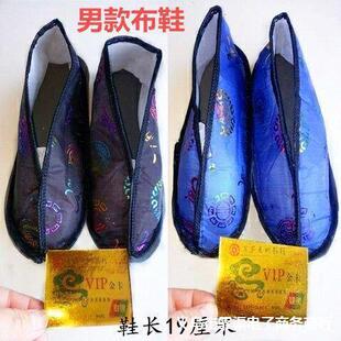 ������Ʒ������Ů��Ьڤ����Ь����ڤ�ż��X�ω�����ʮһ���¹�