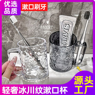 ���ڱ����ֵˢ���������p����H���Ƶ���������б�y����������