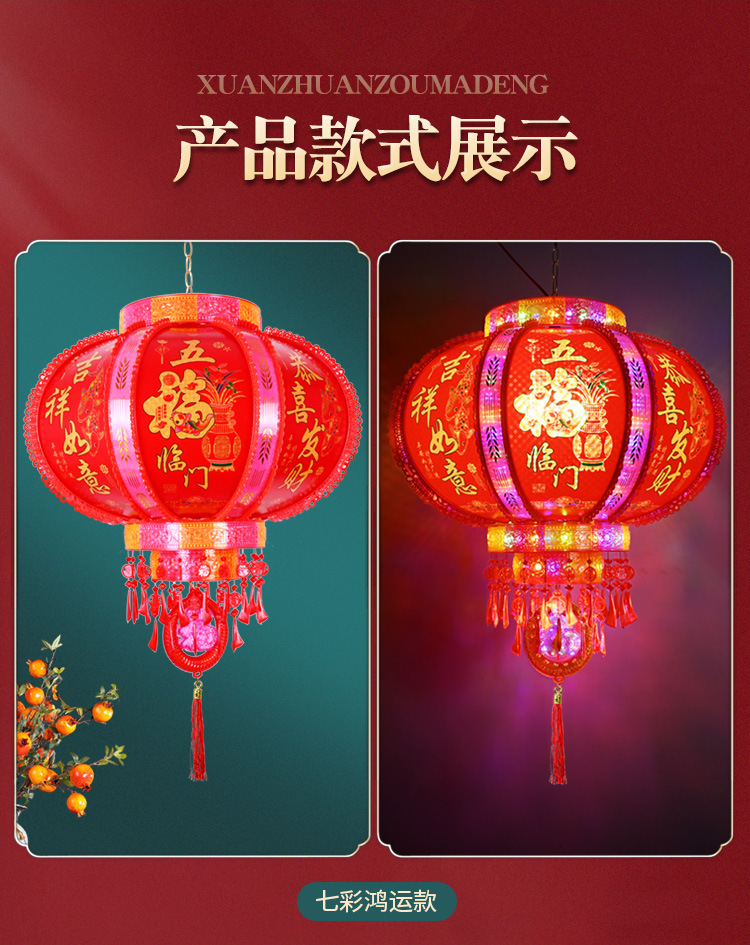 详情6