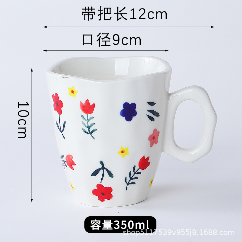 Inswind mano pequeña fresca flor cerámica pintada a mano creativa mano regalo taza de marca esmaltada taza de café de color leche