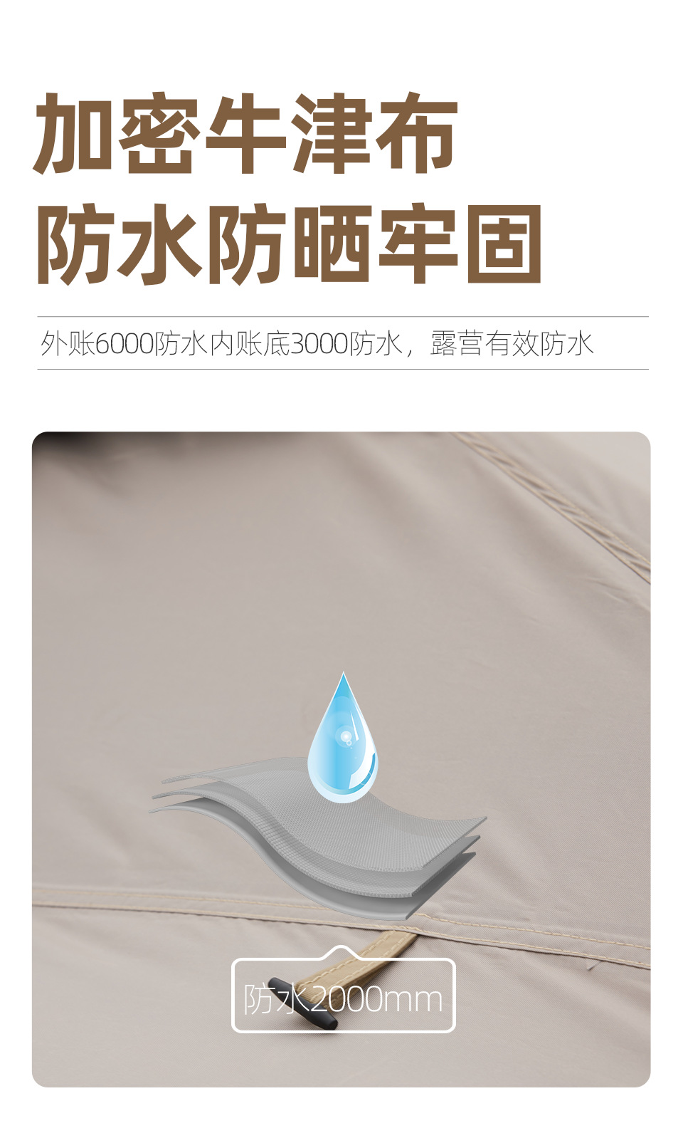 一室一廳_06.png