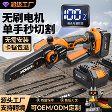 ������С���ֳֵ綯�⻧�ⷥľ������﮵���ʽ���־��������