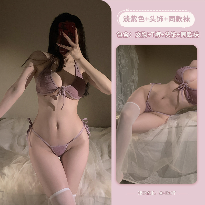 라일락+3032 화이트+3042 화이트