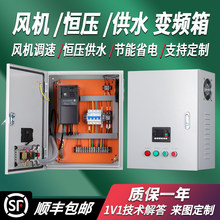 �L�Cˮ��׃�l�{�����a����ˮ׃�l����������늙C1.5/2.2/5.5/11KW