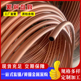 ���~�P��5/6/8/9mm���~�ܿ��{�~��ܛ�B�~��TU1T2���~�P������P��