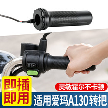 �m�Ð۬�A130���T�D�Ѹ��b����늄�܇�{�ٰ����T�����D�ѿ������