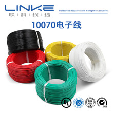 늾UL10070ߜBӾ105 600VԴ̖͸ߜؼ~