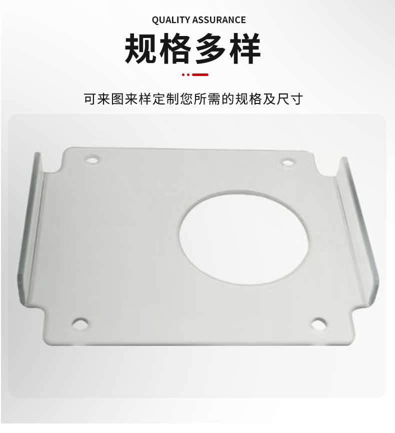 pc聚碳注塑加工件_09.jpg