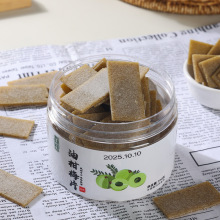 油柑梅片水果味酸梅片无核青梅肉梅饼休闲开胃解腻小零食批发代发