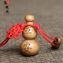 ��ľ���J�֙C朒����ľС���J耳׿��S�����