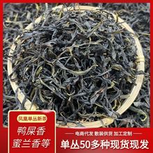 �������²�Θ� ��ʺ����b�ͶY���~Դ�^�Sɢ�b��� �P�ˆ΅����l