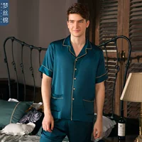 Мужские шелковые пижамы Silk Ice Silk с короткими рукавами, домашняя одежда, костюм, долгосрочные товары, продолжают быть поколением волос