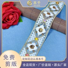 ��Ʒ�����L���b�o��4cm�W����������Ƭ�̽���߅�h�����I��F؛