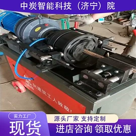 矿山施工设备;矿业输送设备;其他防爆器材