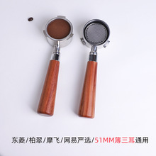 51mm�p��ͨ�� �|��/�ش�/С��/Derlla/ACA�W�ׇ��x�ֱ����șC�o��