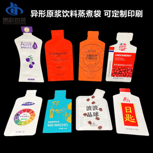 Blueberry Plant Beverage Bag Enzyme Wolfberry Prickly Pear Pure Aluminum Bag High Temperature Cooking Packaging Bag Special-Shaped Food Aluminum Foil Bag
