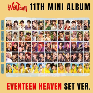 Набор фотокарточек (SEVENTEEN) Mini Album HEAVEN — 54×85 мм, 13 шт., двусторонняя пленка