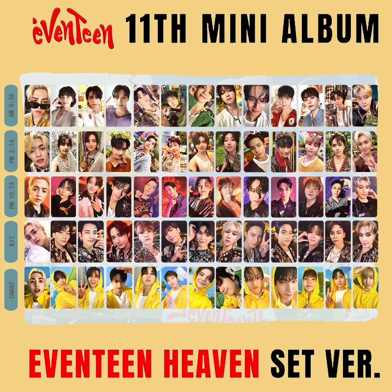 Набор фотокарточек (SEVENTEEN) Mini Album HEAVEN — 54×85 мм, 13 шт., двусторонняя пленка