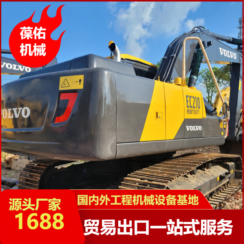 二手卡特彼勒CAT320D型323D型325D型液压挖掘机