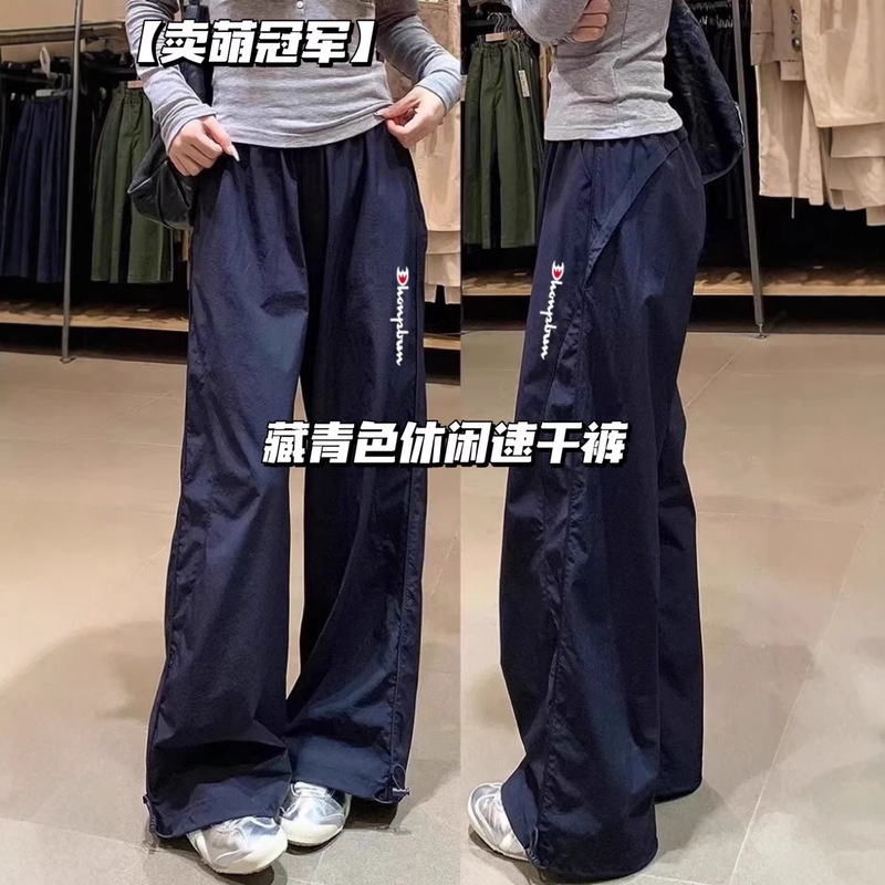 Cute Champion Navy Blue Casual Quick-Dry Pants Autumn New American Retro Versatile Straight-Leg Pants