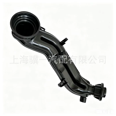 Intake pressure pipe 05E145673Q, main engine intake pipe, suitable for the US version of the Jetta A7 and Vento T