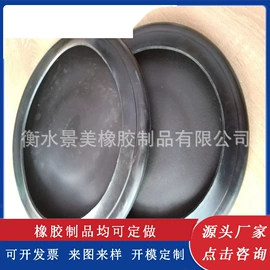 其他石油设备;工业橡胶;钻采设备