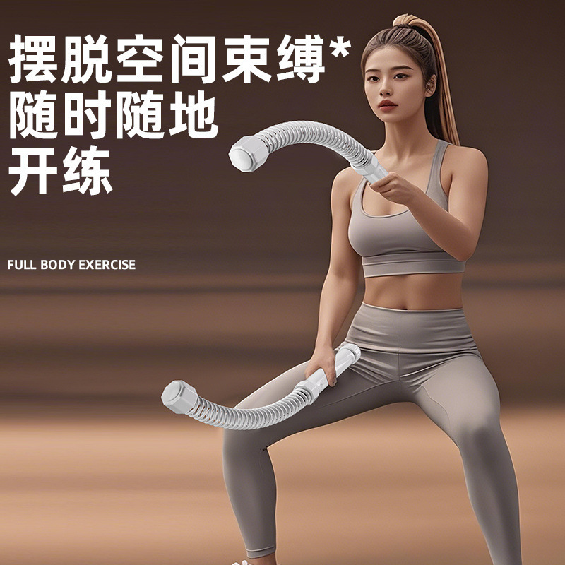 脂肪燃焼コードレスウォーキングロープ体力トレーニングフィットネスバトルパワー腕筋肉フィットネススイングロープホームトレーニングロープ|undefined