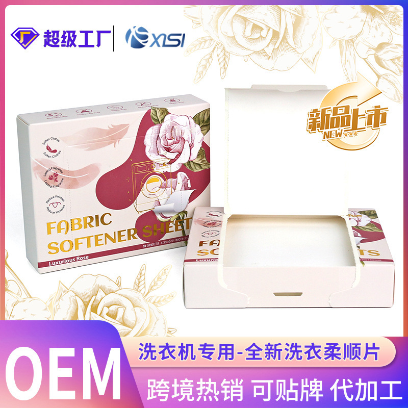 Cross-Border Laundry Softening and Fragrance Tablets for Washing Machines, 2-in-1 Cleaning Tablets with Long-Lasting Fragrance and Anti-Static Properties Cross-Border Laundry Softening and Fragrance Tablets for Washing Machines, 2-in-1 Cleaning Tablets with Long-Lasting Fragrance and Anti-Static Properties