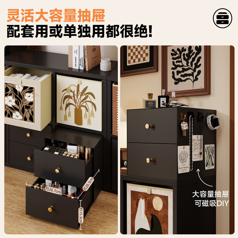 中古风钢制格子柜自由组合书柜卡莱克落客厅电视柜家用收纳柜带抽|undefined