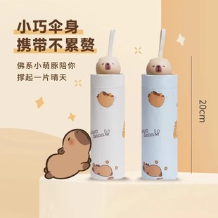 ���Â�̫ꖂ�С�ɱ��������÷���� �����⾀��ͨ��Ƥ�������