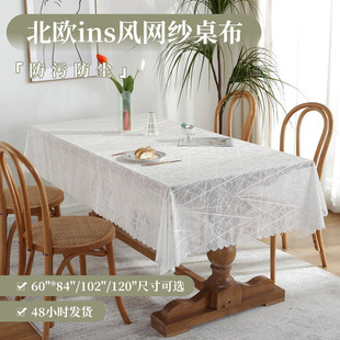 �羳�¿�W�L�ٽz���òͲ����˾W��������ɫ�b��L���β�����ˇ