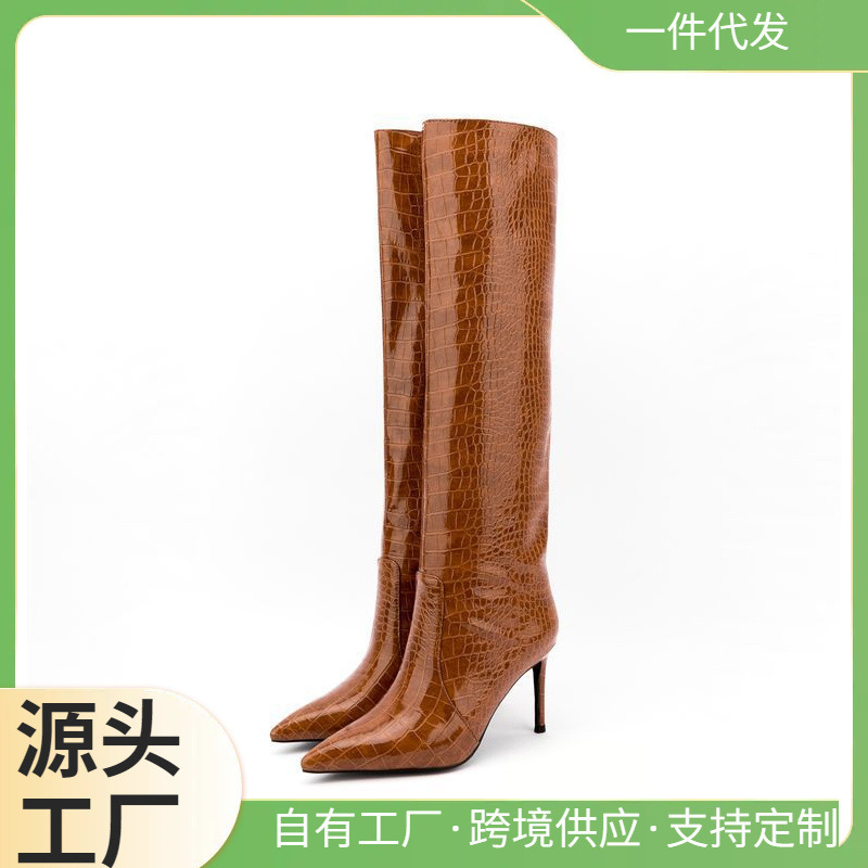 Stone Pattern Sleeve Pointed Thin Heel Medium Boots Bright Dark Brown Adult Fashion Boots Ordered Super Fiber Women