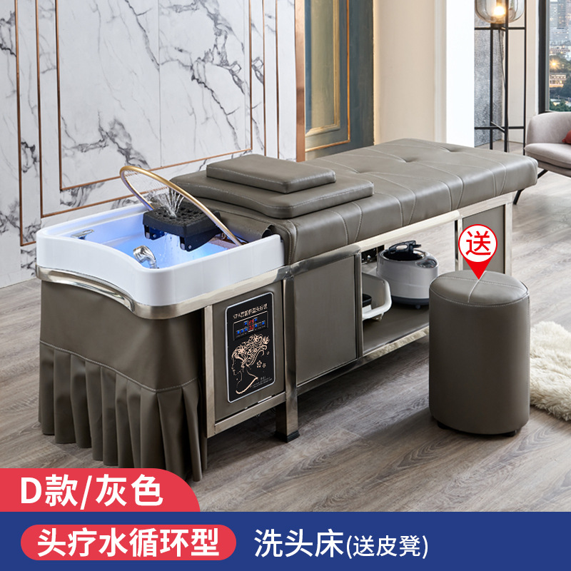 Tailandés cama de champú de acero inoxidable peluquería cama de champú especial circulación de agua cabeza terapia cama masaje cama humeante