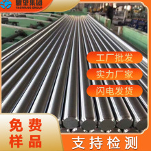 �S��TC21⁺Ͻ����ܽzh呼��ߏ��Ⱥ��հl�әC�S����������