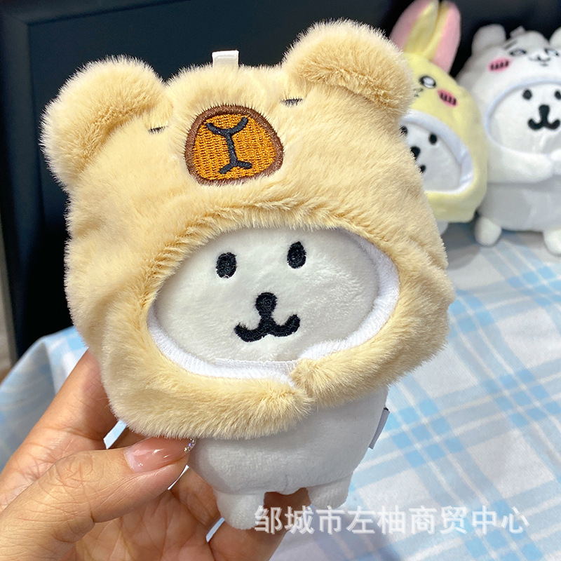 自虐的なクマの赤ちゃん服、抹茶アイスクリームのヘッドギア、シロクマのキュートでかわいい人形のドレスアップ、女の子への誕生日プレゼント|undefined