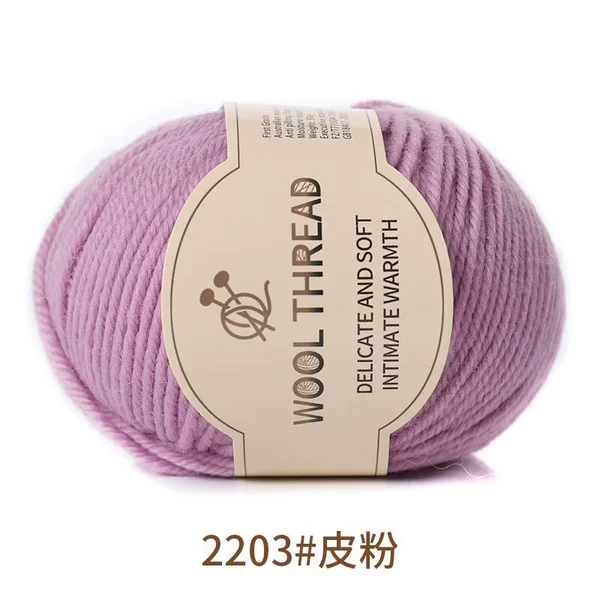 2203 leather powder
