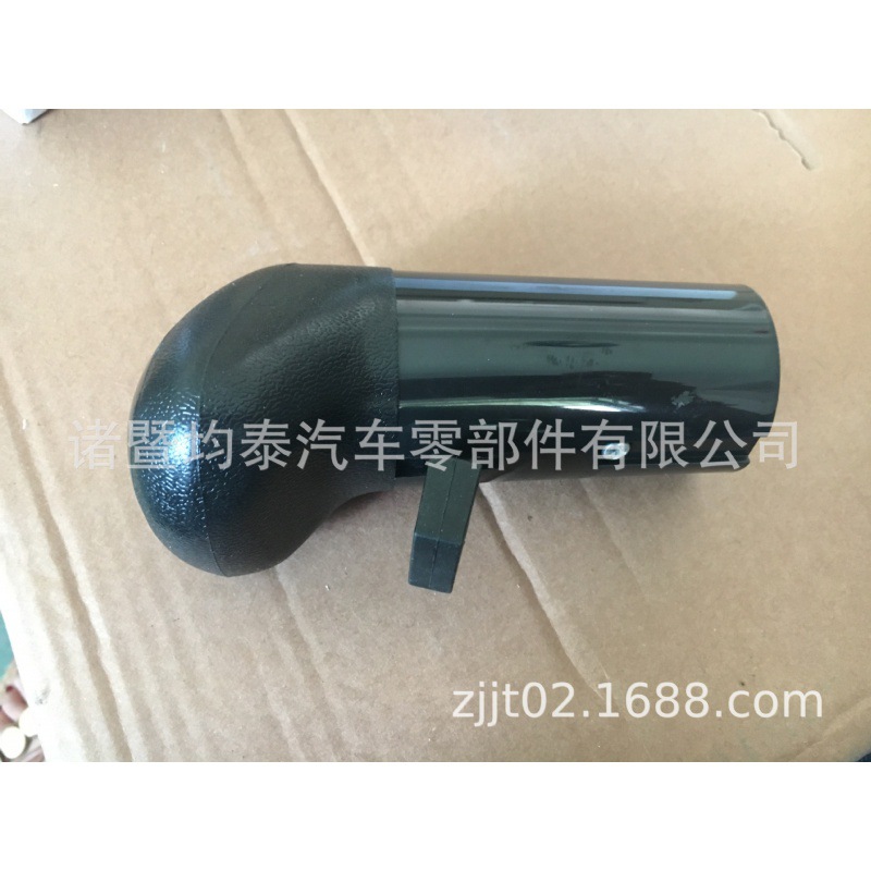 Shift mango cabeza A6909 camión pesado europeo camión autobús piezas SMT