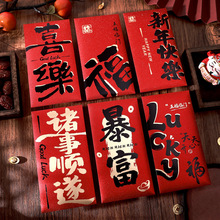 2026�¿��R��t���������ꉺ�q�X�C�����Ƿ���K������ǧԪ�t����