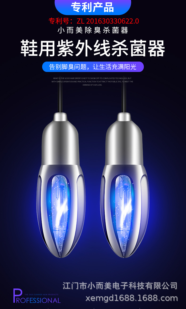 银色郁金香详情页-1688专用-790_03.jpg