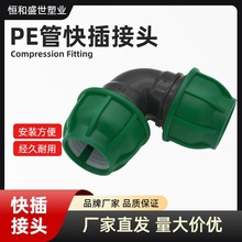 PEܿӏ^ӟo۷㰲bҎRȫ20-110һܽ^